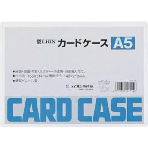 ライオン カードケースA5 ( 26214  (A5) )｜orangetool