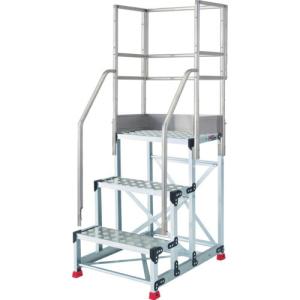 TRUSCO アルミ製作業用踏台 縞板タイプ 3段 高さ0.9m 天板寸法600×400 段高300mm フルセット手すり付き ( TSFC-369-TF300 )｜orangetool