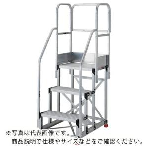 TRUSCO アルミ製作業用踏台 3段 高さ0.9m 天板寸法600×400 ステップ奥行250mm フルセット手すり付き ( TSF-36259-TF300 )｜orangetool