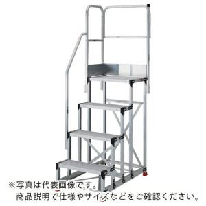 TRUSCO アルミ製作業用踏台 4段 高さ1.0m 天板寸法800×400 段高250mm 階段片手すり天場二方付き ( TSF-4810-TKL250 )｜orangetool