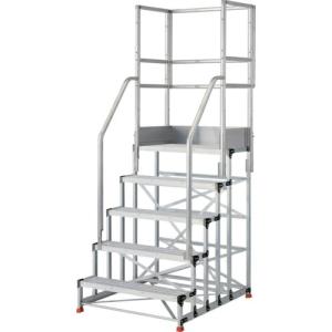 TRUSCO アルミ製作業用踏台 グレーチングタイプ 5段 高さ1.5m 天板寸法1000×400 段高300mm フルセット手すり付き ( TSFGR-51015-TF300 )｜orangetool