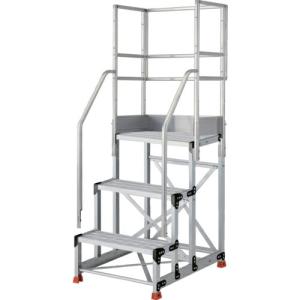 TRUSCO アルミ製作業用踏台 グレーチングタイプ 3段 高さ0.9m 天板寸法600×400 段高300mm フルセット手すり付き ( TSFGR-369-TF300 )｜orangetool