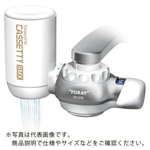 トレビーノ トレビーノ カセッティ307MX ( MK307MX )｜orangetool
