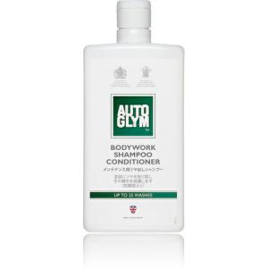 AUTOGLYM 洗車 カーシャンプー ボディーワーク・シャンプー・コンディショナー ( 20ABSC500JP )｜orangetool