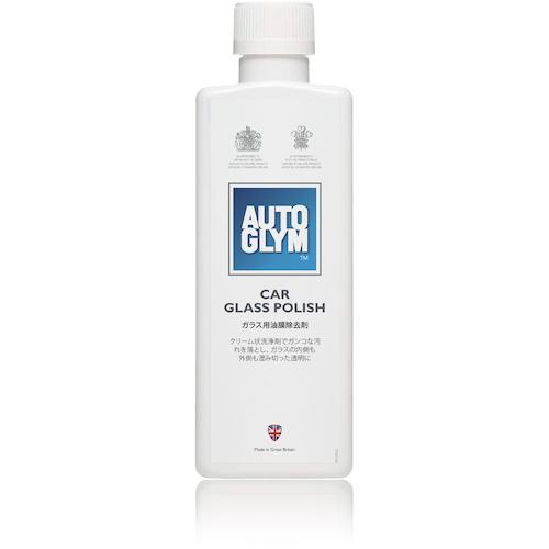 AUTOGLYM ガラス専用クリーナー カー・グラス・ポリッシュ ( 20ACGP325JP )