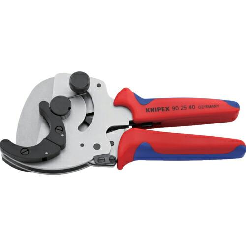 KNIPEX プラスチックドレンパイプカッターDP50 ( 902301BK ) KNIPEX社