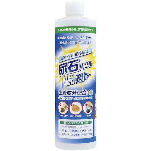 高森コーキ 尿石バブルネオブルー ( TU-86A )