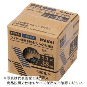 紙幣識別機 マースウインテック MARS WINTEC SB-20-P1 2024年 新札対応