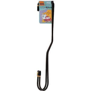 WAKAI HC-235 カーポック 300 ブロンズ  ( HC23500 )【6組セット】｜orangetool