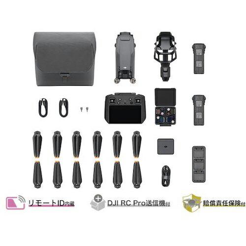 DJI DJI Mavic 3 Pro Fly More コンボ (DJI RC PRO付属) ( ...