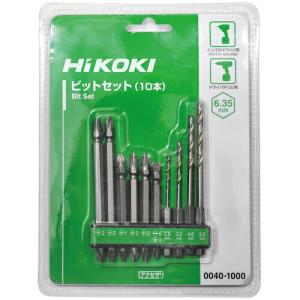 HiKOKI ビットセット(10本入)  ( 0040-1000 )｜orangetool