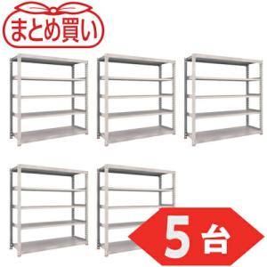 TRUSCO 【まとめ買い】スチールラック M3型中量棚 1800X571XH1800 5段 単体 ネオグレー 5台まとめ買い ( M3-6665-NG-5P )｜orangetool