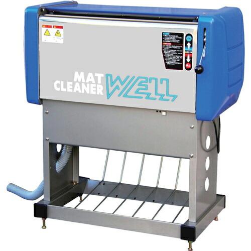 オカツネ マットクリーナー単相100Vスタンダードタイプ ( TM-171 ) (株)岡常歯車製作所