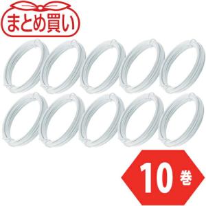 TRUSCO まとめ買い カラー針金 小巻タイプ 白 20番手 線径0.9mm×15m 10本 ( TCWS-09W-10P ) トラスコ中山(株)｜orangetool