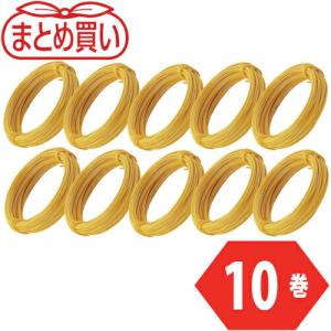 TRUSCO まとめ買い カラー針金 小巻タイプ 黄 20番手 線径0.9mm×15m 10本 ( TCWS-09Y-10P ) トラスコ中山(株)｜orangetool