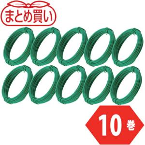 TRUSCO まとめ買い カラー針金 小巻タイプ 緑 18番手 線径1.2mm×10m 10本 ( TCWS-12GN-10P ) トラスコ中山(株)｜orangetool