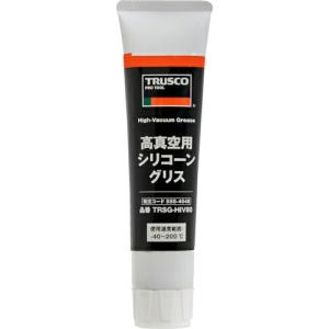 TRUSCO 高真空用シリコーングリス ( TRSG-HIV80 )｜orangetool
