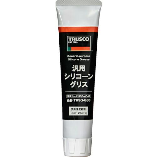 TRUSCO 汎用シリコーングリス ( TRSG-G80 )