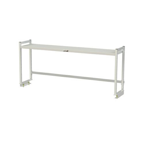 ヤマテック ワークテーブル150シリーズ用 ロジスタンド H600mm 基本形 W1500×D300...