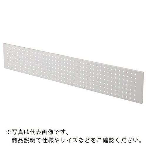ヤマテック ワークテーブル ロジスタンド用オプション パンチングパネル (本体W600用) ( LS...