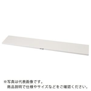 ヤマテック ワークテーブル ロジスタンド用オプション 棚板 (本体W1800用) ( LS-1800T ) 山金工業(株) (メーカー取寄)｜orangetool