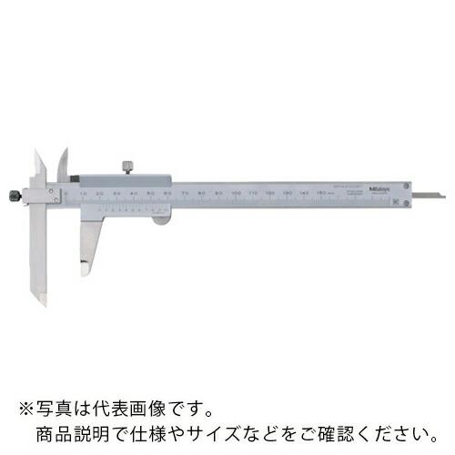 MITUTOYO オフセットノギス(536-102) ( NT10-20(536-102) (200...
