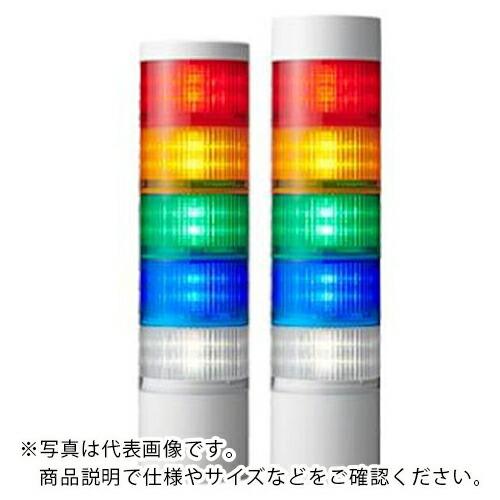 PATLITE ( パトライト )　積層信号灯　シグナルタワー　Φ１００　ＬＲ１０シリーズ ( LR...