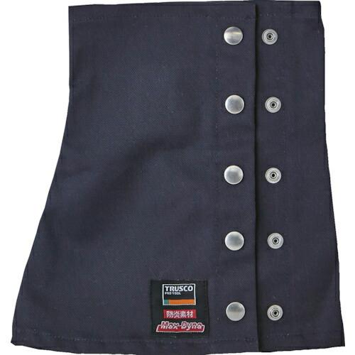 TRUSCO 防炎足カバー脚絆タイプ ネイビー(マックスダイナ) ( APB-011 NV ) トラ...