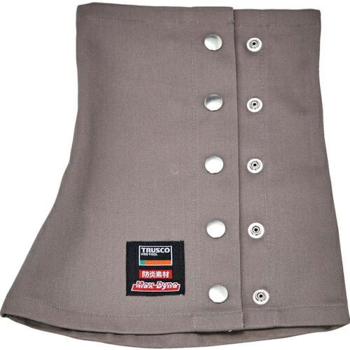TRUSCO 防炎足カバー脚絆タイプ グレー(マックスダイナ) ( APB-011 GL ) トラス...