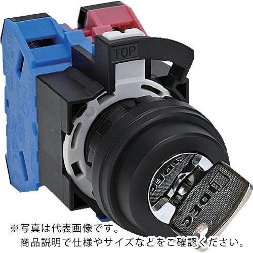 ＩＤＥＣ　Φ２２キーセレクトスイッチ２ノッチ ( HW1K-2A10 )