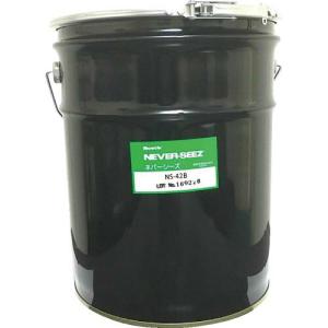 ネバーシーズ 焼付防止潤滑剤 標準グレード 19.07KG ( NS-42B ) ボスティック｜orangetool