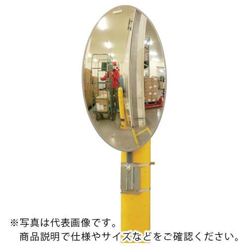 Komy フォーク出口ミラー&lt;外壁用&gt;330×550 ( B55KL ) コミー(株)