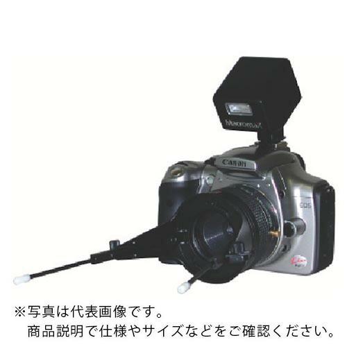 GOKO 交換レンズストロボ付  ( LM-2-P )