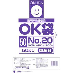オークラ OK袋 0.05mm 20号 ( OK (50)20 )｜orangetool