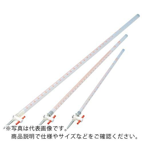 サンプラ ビューレット 25ML  ( 01241 )