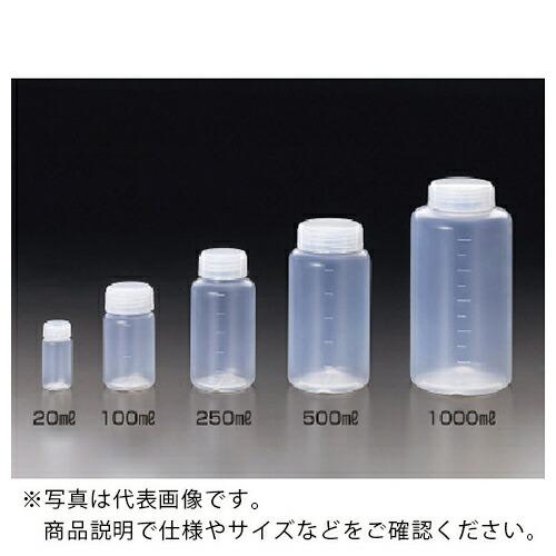 サンプラ PFA広口ボトル(中栓なし) 20ml ( 13905 ) (株)サンプラテック