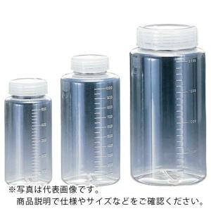 サンプラ クリアー広口ボトル 50mL 1本  ( 02012 )｜orangetool