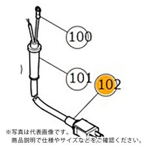 HiKOKI コード(2CX1.25X5100MM) ( 930053 )｜orangetool