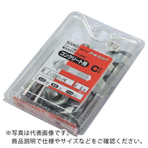 サンコー ( サンコーテクノ )　テクノ　サンディールパックＣタイプ　スチール製　ミリねじ　（６本入...