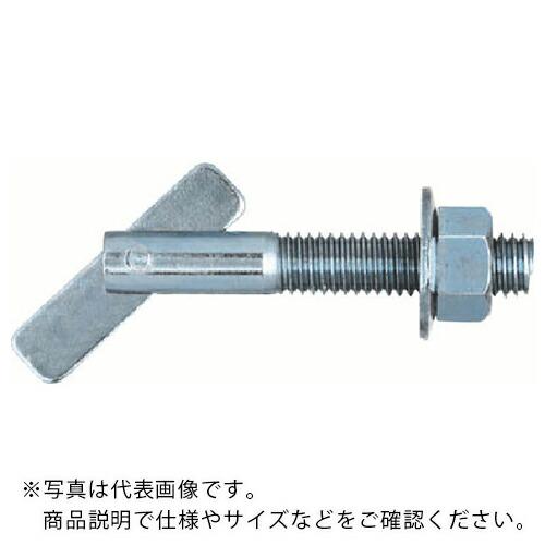 サンコー テクノ ITハンガーITタイプ スチール製 ミリねじ M10 ( IT1050 ) (50...