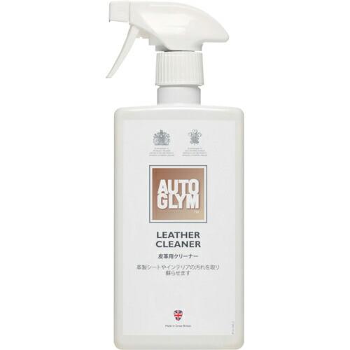 AUTOGLYM 皮革クリーナー レザー・クリーナー ( 20ALC500JP ) AUTOGLYM...