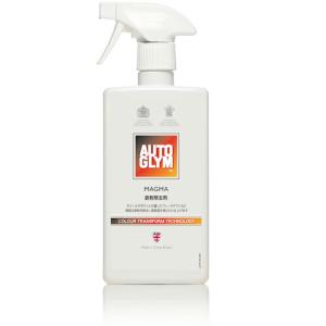 AUTOGLYM 液体鉄粉除去剤 マグマ ( 20AMAG500JP ) AUTOGLYM社｜orangetool