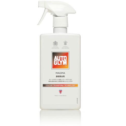AUTOGLYM 液体鉄粉除去剤 マグマ ( 20AMAG500JP ) AUTOGLYM社