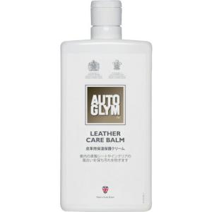 AUTOGLYM 皮革クリーム レザー・ケア・バーム ( 20ALCB500JP ) AUTOGLYM社｜orangetool