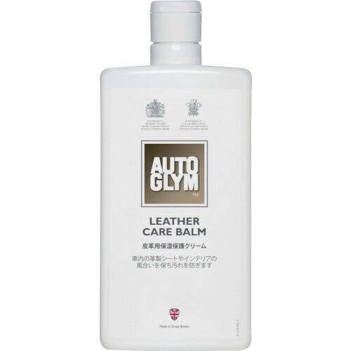 AUTOGLYM 皮革クリーム レザー・ケア・バーム ( 20ALCB500JP ) AUTOGLY...