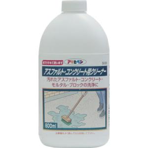アサヒペン アスファルトコンクリート用クリーナー 800ML S026 ( 304308 )｜orangetool