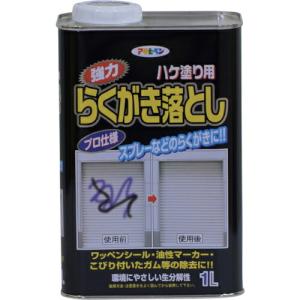 アサヒペン 強力らくがき落とし D082 1L  ( 602077 )｜orangetool