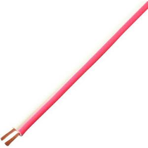 KYОWA スピーカーコード VFF 1.25SQ 20M 赤/白 ( VFF1.25SQ 20M RD/WH )｜orangetool