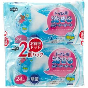 コンドル トイレ用流せるクリーナーシート 24枚入×2  ( 173273 ) 山崎産業(株) (メーカー取寄)｜orangetool