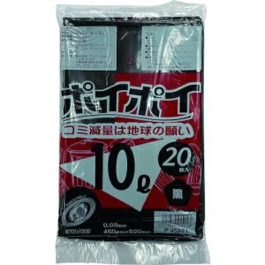 コンドル サニタリーボックスST-F5・F-4用黒ポリ袋 ( DP-26L-SA-OP )｜orangetool